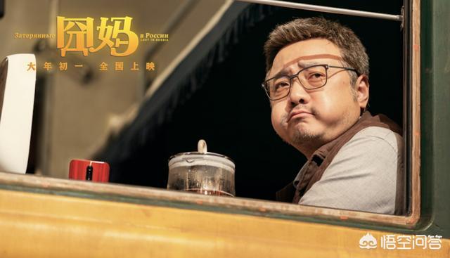 徐峥八卦:你对于徐峥最近的争议是怎么看的？
