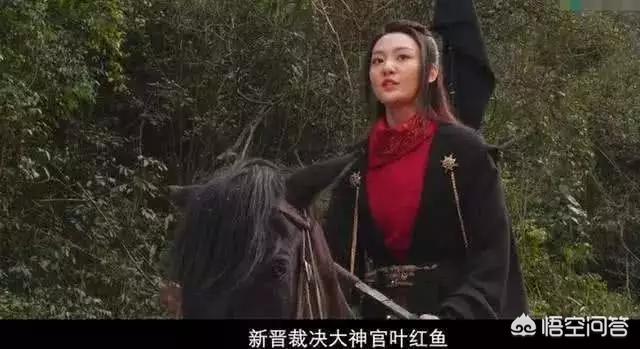 将夜的演员:《将夜2》哪些角色换了令人反感？