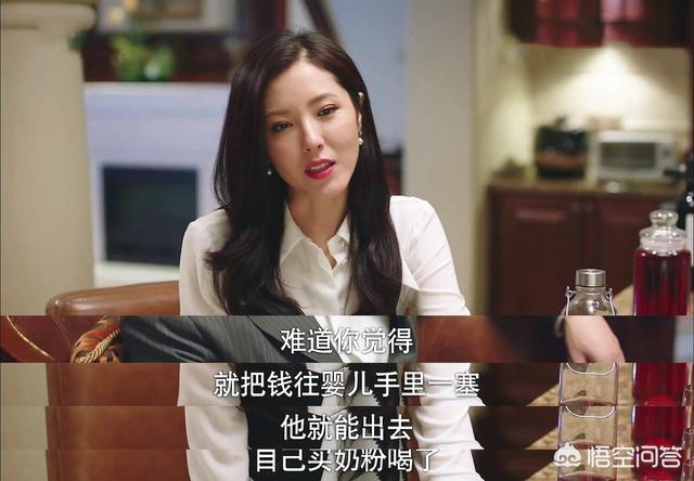 电视剧下一站幸福:如何评价由宋茜、宋威龙、王耀庆主演的电视剧《下一站是幸福》？