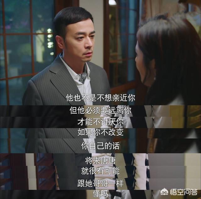 电视剧下一站幸福:如何评价由宋茜、宋威龙、王耀庆主演的电视剧《下一站是幸福》？