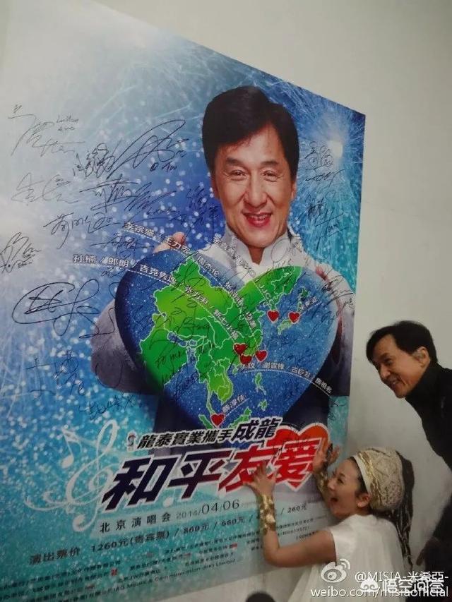 米西亚:为什么《歌手·当打之年》第一期米西亚没有得第一名？