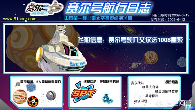 宋小莹:有个女性朋友来我这里住三天了，很反感，我该怎么办？