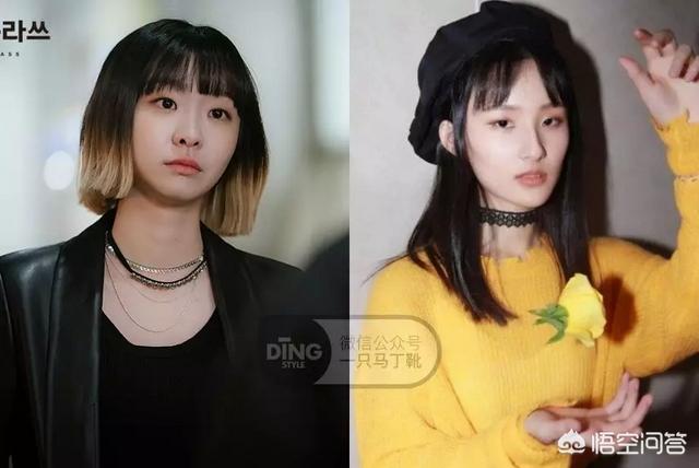于咏琳透视:《梨泰院Class》里面的超A女主你爱了吗？