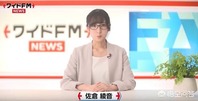 矢作纱友里:动漫中“太太我喜欢你啊”是什么梗