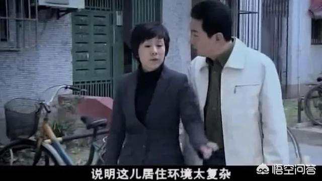 我爱上海的诗:从《蜗居》到《安家》,为什么10年后“海清”还在买房?插图7 我爱上海的诗
:从《蜗居》到《安家》,为什么10年后“海清”还在买房?