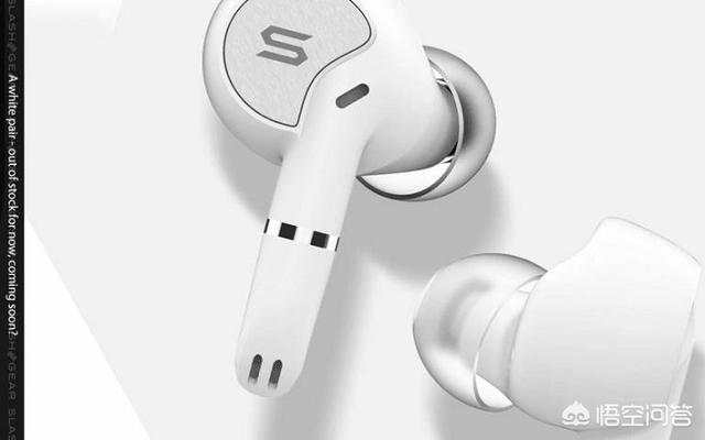 SOUL SYNC Pro蓝牙无线耳机有怎样的特点？