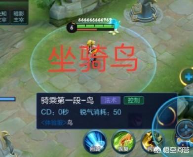红拂女:王者荣耀“红拂女”被曝光，技能可控制野怪为己用，你期待吗？