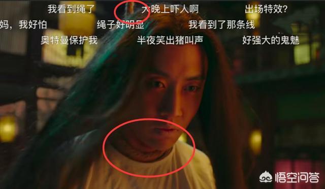 韩东君婚纱照:韩东君恋情曝光也能上热搜，他是谁？