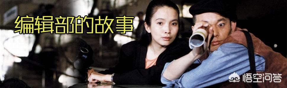 王朔老婆沈旭佳照片:作家王朔如今在圈里的地位如何？