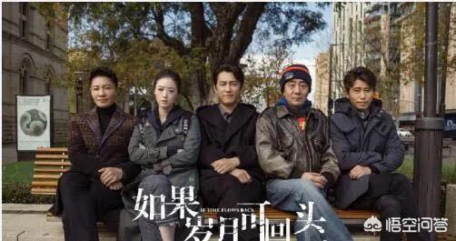 蒋欣个人资料及简介:欢乐颂里面樊胜美蒋欣饰演的最后结局什么样，和谁在一起了吗？