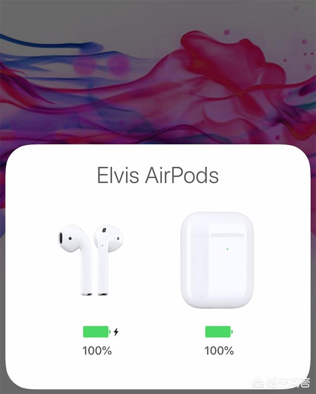 怎么验证自己的AirPods Pro是不是真的？