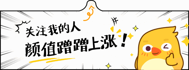 阴阳师稀有宠物配饰:阴阳师宠物配饰怎么获得 阴阳师没人带怎么办，怎么玩好？