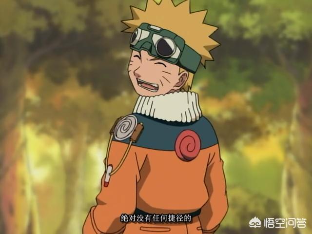 头条问答 - 木叶丸为何对鸣人那么崇拜,仅仅是因为鸣人发明的忍术吗?