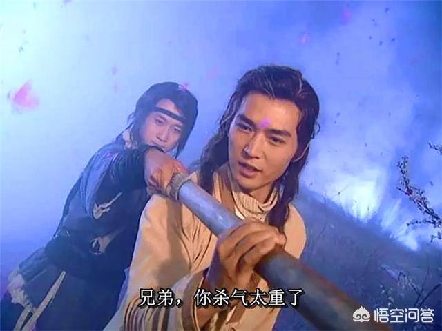 李寻欢假如没有飞刀，没有了最大的杀招，他是不是就只是个二三流水平的高手？插图3