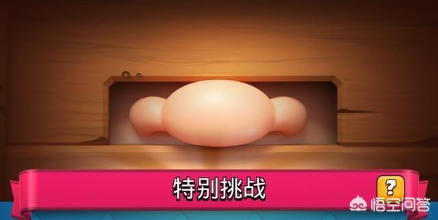 宠物家园皇家守卫战:皇室战争：皇家速递活动分析，为什么超远程射手变得如此太香？