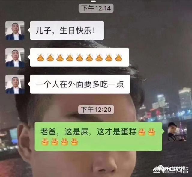 微信<a href=https://maguai.com/list/256-0-0.html target=_blank class=infotextkey><a href=https://maguai.com/list/256-0-0.html target=_blank class=infotextkey>朋友圈</a></a>经典段子:你见过最有趣的段子是什么？(有趣的段子)