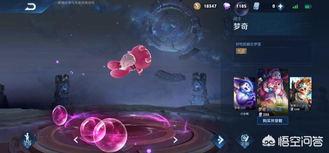 白起和芈月:S19站撸之王诞生！白起的克星，吊打吕布芈月，打法如何