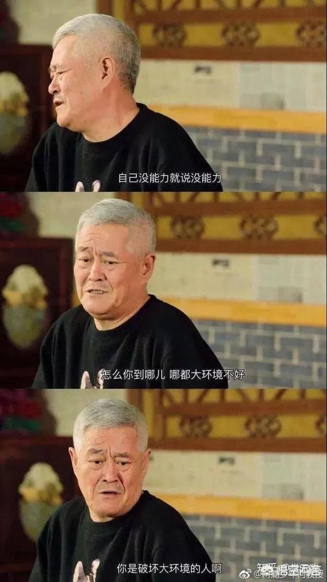 农村葬礼上，披麻戴孝，这披麻是啥讲究？有何出处？