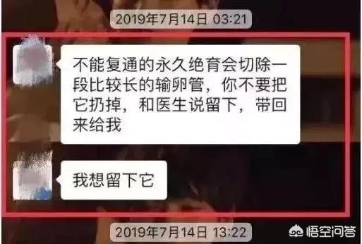 包丽北京大学本人照片:怎么看待北大自杀女生（包丽）与其男友（牟林翰）？