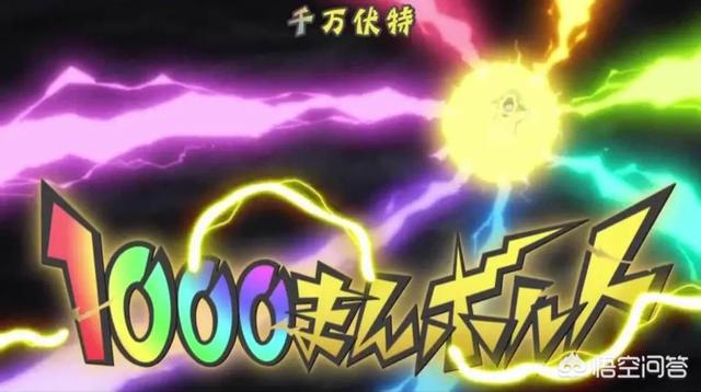 小霞的可达鸭:宝可梦中有哪些被粉丝称为“神”的宝可梦，注意不是神兽？