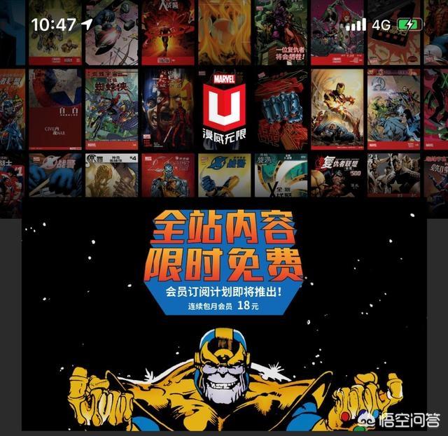 宠物说app功能:有什么看动漫的好软件推荐吗？
