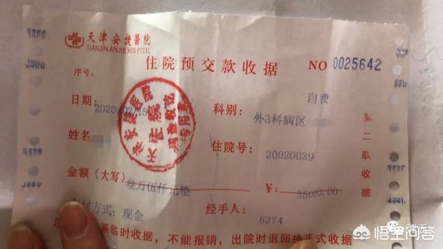 江海互动:如何在头条能有一席之地？