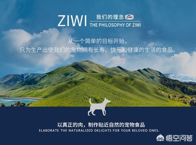 贵族狗粮好不好:狗粮是不是价格越贵质量就越好？