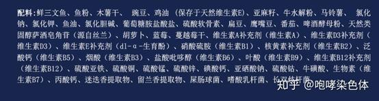 希尔斯猫粮:希尔斯猫粮好吗 哪个品牌的猫粮适合天生肠胃弱容易软便的猫？