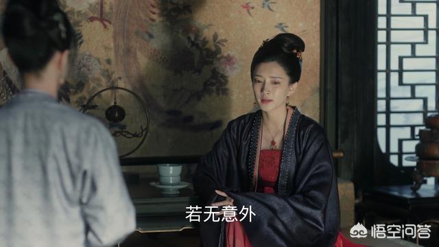 孤城闭曹皇后结局:《孤城闭》里的宋仁宗爱曹皇后吗？