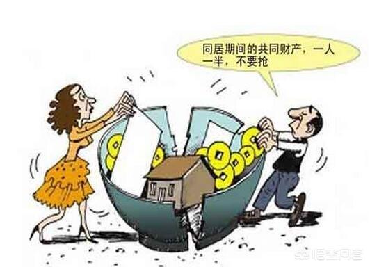 沉珂要离婚了:确权土地，因不在家，被他兄弟领走确权书，他不给我们该咋办？