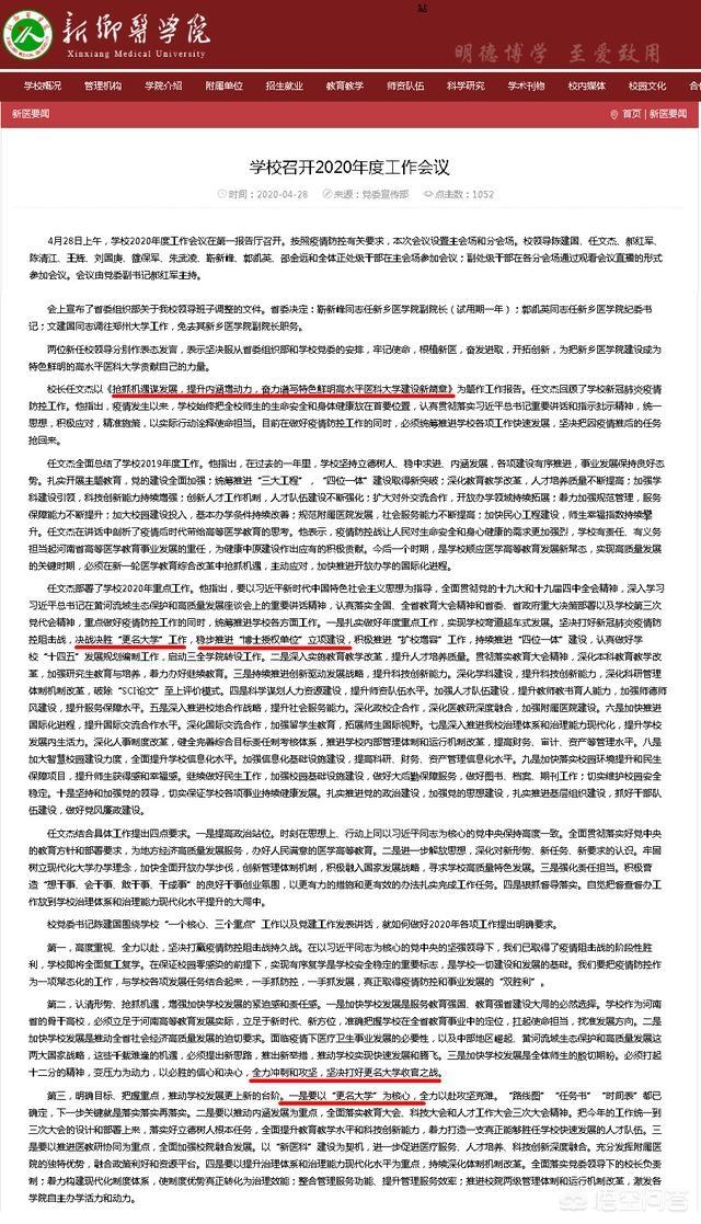 微信男生网名大全2020最新版的:你第一个喜欢的异性叫什么名字