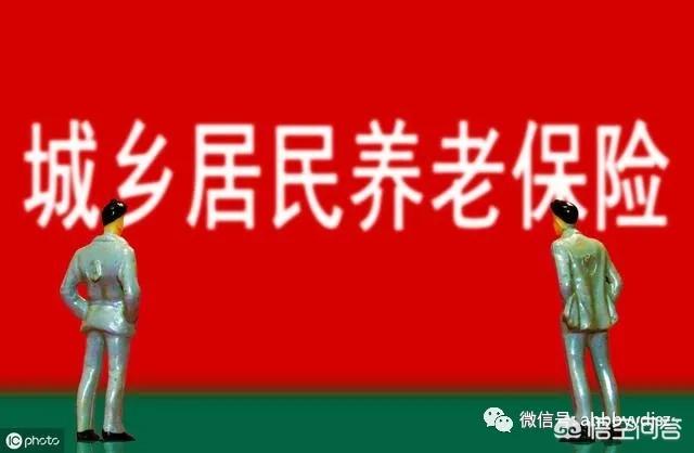 什么是社会保险，社保和商业保险有什么区别社保和商业保险可以同时报销吗