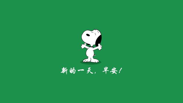 怎么能网上挣钱？疫情期间真的不能在穷了？