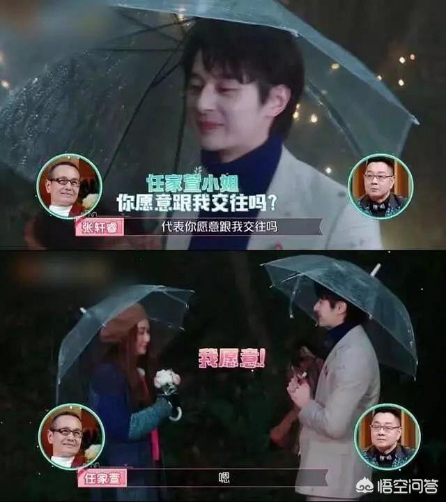 周群老公:30岁的女人是否应该放弃事业、回归家庭？