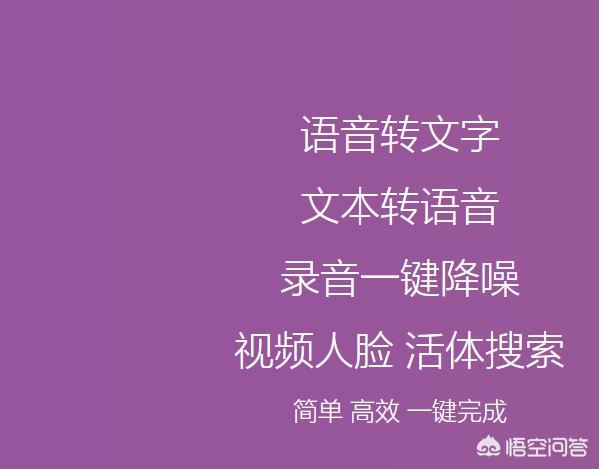 猫狗语言翻译器软件:猫狗语言翻译器中文版手机版 怎么才能把狗狗的叫声翻译出来？谁知道方法？