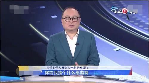 养小鬼的明星:现在疯传的421是什么东西，和娱乐圈有什么关系