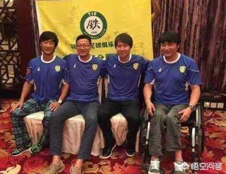 乔绍恒:和张玉宁发生事故，导致瘫痪生涯报销的曲乐恒最终得到多少赔偿？