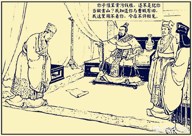 虞子期怎么死的:正史上的许攸是怎么死的？也是被许褚杀死的吗？