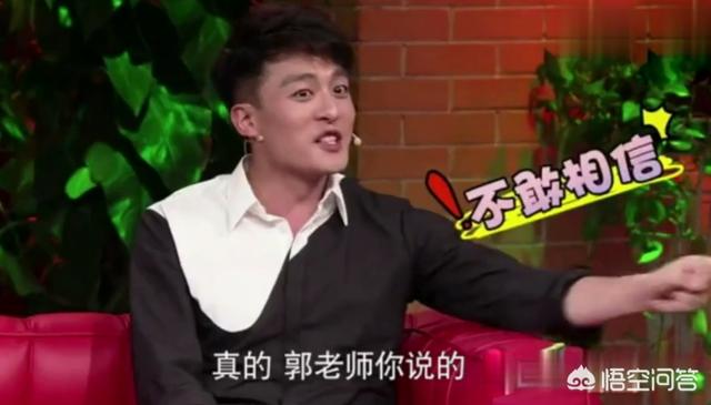 欧阳隆基:古代很多复姓，为什么现在很少了