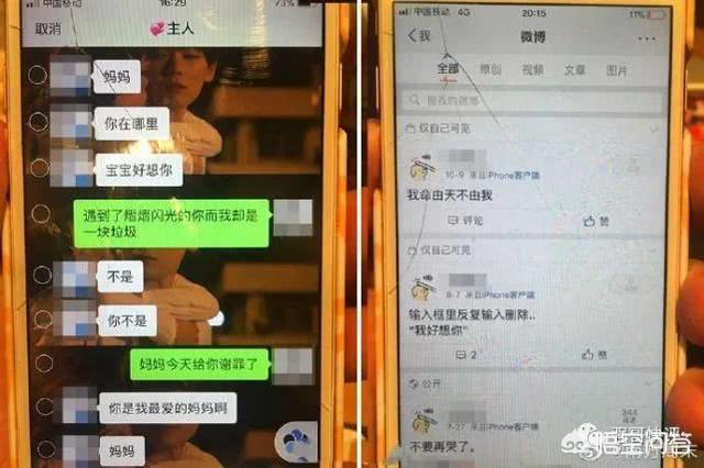 蒋劲夫否认家暴:蒋劲夫家暴获赞，家暴该被原谅吗你怎么看
