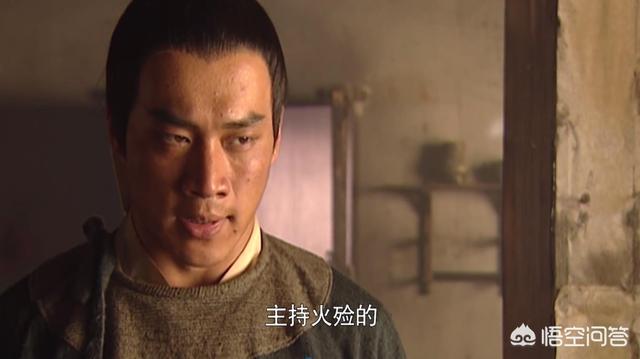 燕青结局:《水浒传》中，燕青对卢俊义说:“只在主人前后。”是什么意思？