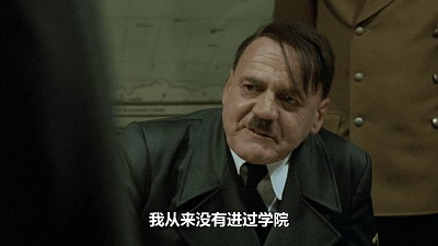 对希特勒的评价:现在在德国，人们是怎样评价希特勒的？