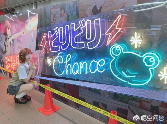 伊织萌:有哪些Coser cos过炮姐？