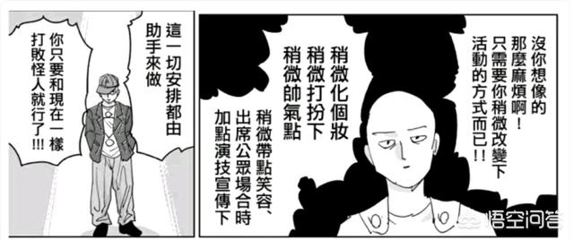 小s经纪人joan:明星和自己经纪人结婚的多吗？