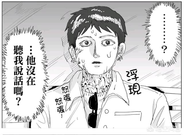 小s经纪人joan:明星和自己经纪人结婚的多吗？