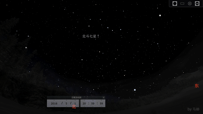 东方天体营:太阳系中为什么包括太阳在内的大部分天体都是逆时针自转和公转