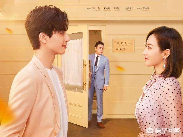 张玉贞剧情介绍:关于各国王室，有什么好的影视作品推荐