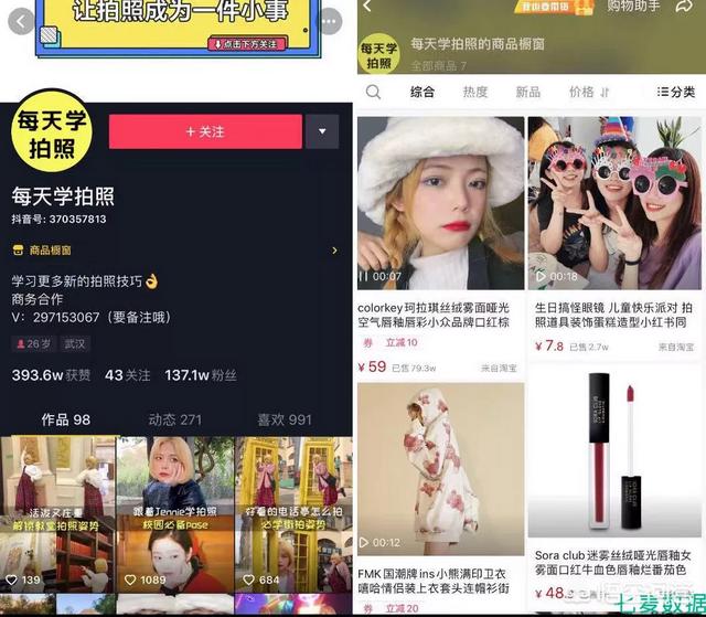河狸家美甲官网:当下如何赚懒人的钱？有哪些好项目？