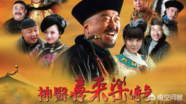 青年医生剧情:有什么关于医生的电视剧吗求推荐
