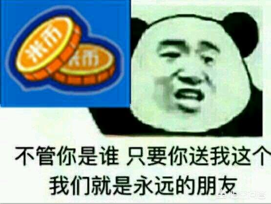 赛尔号现在怎么才能算是平民玩家？你觉得呢？